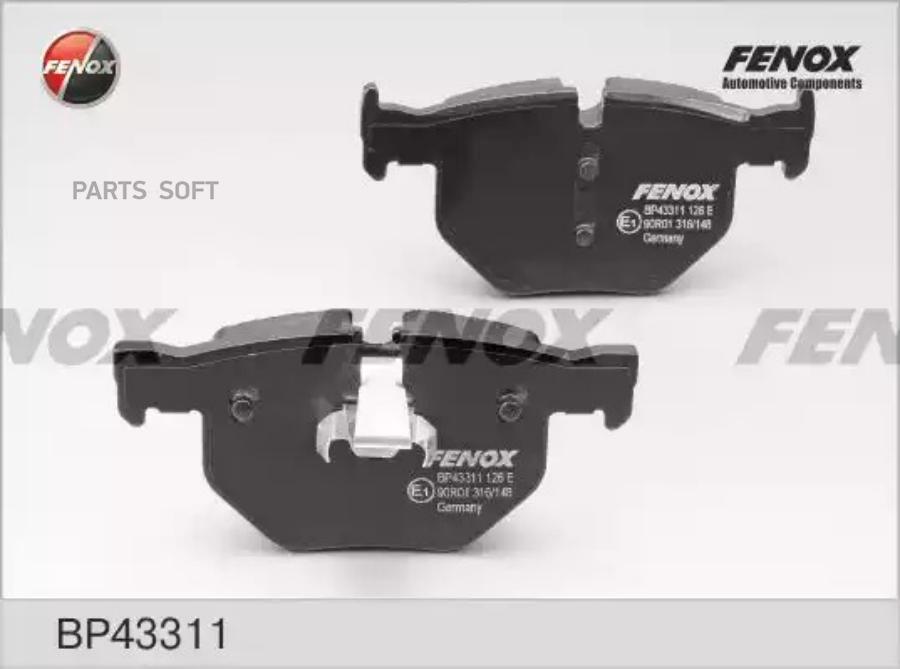 

Тормозные колодки FENOX задние BP43311