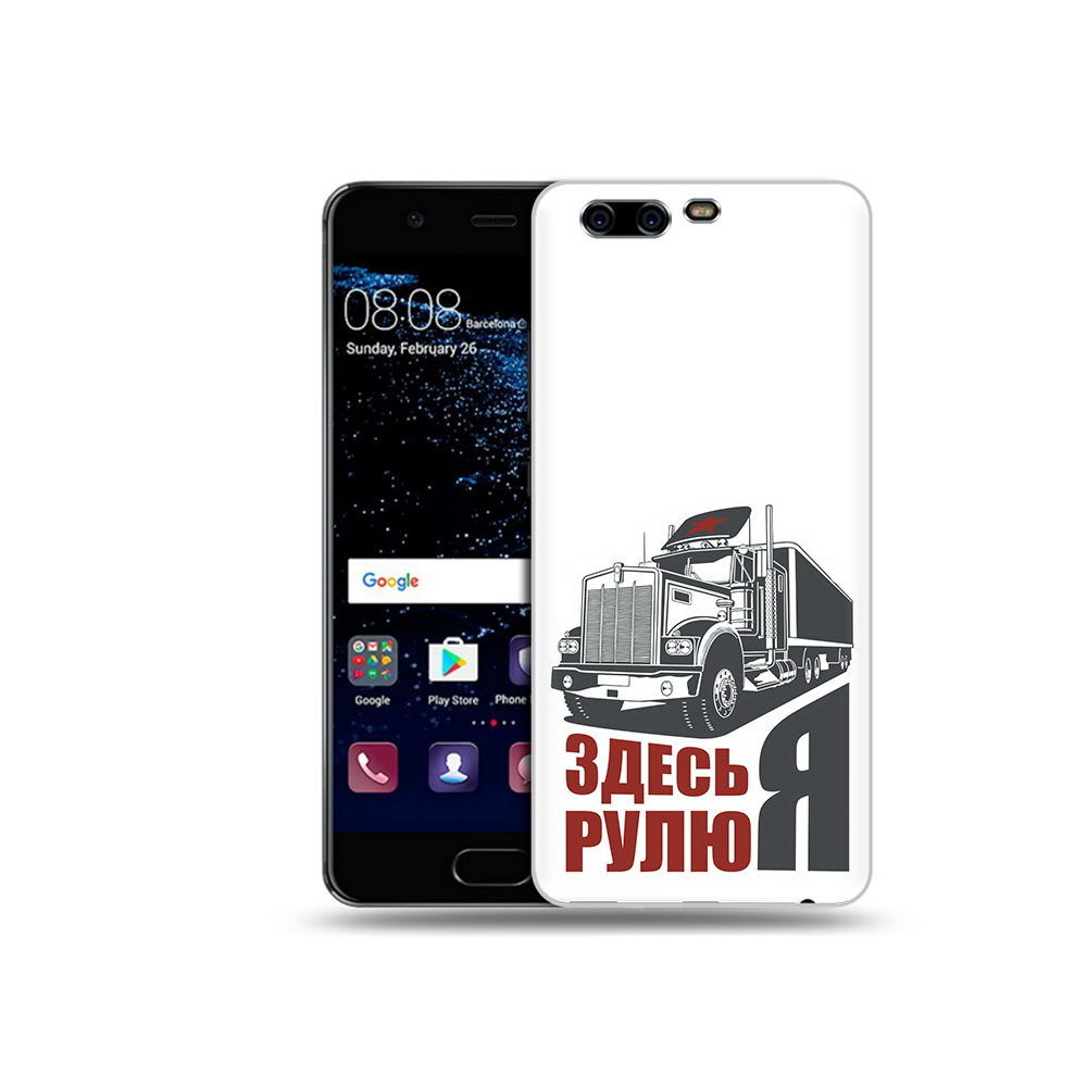 Чехол MyPads Tocco для Huawei P10 Plus здесь я рулю (PT60941.40.355)