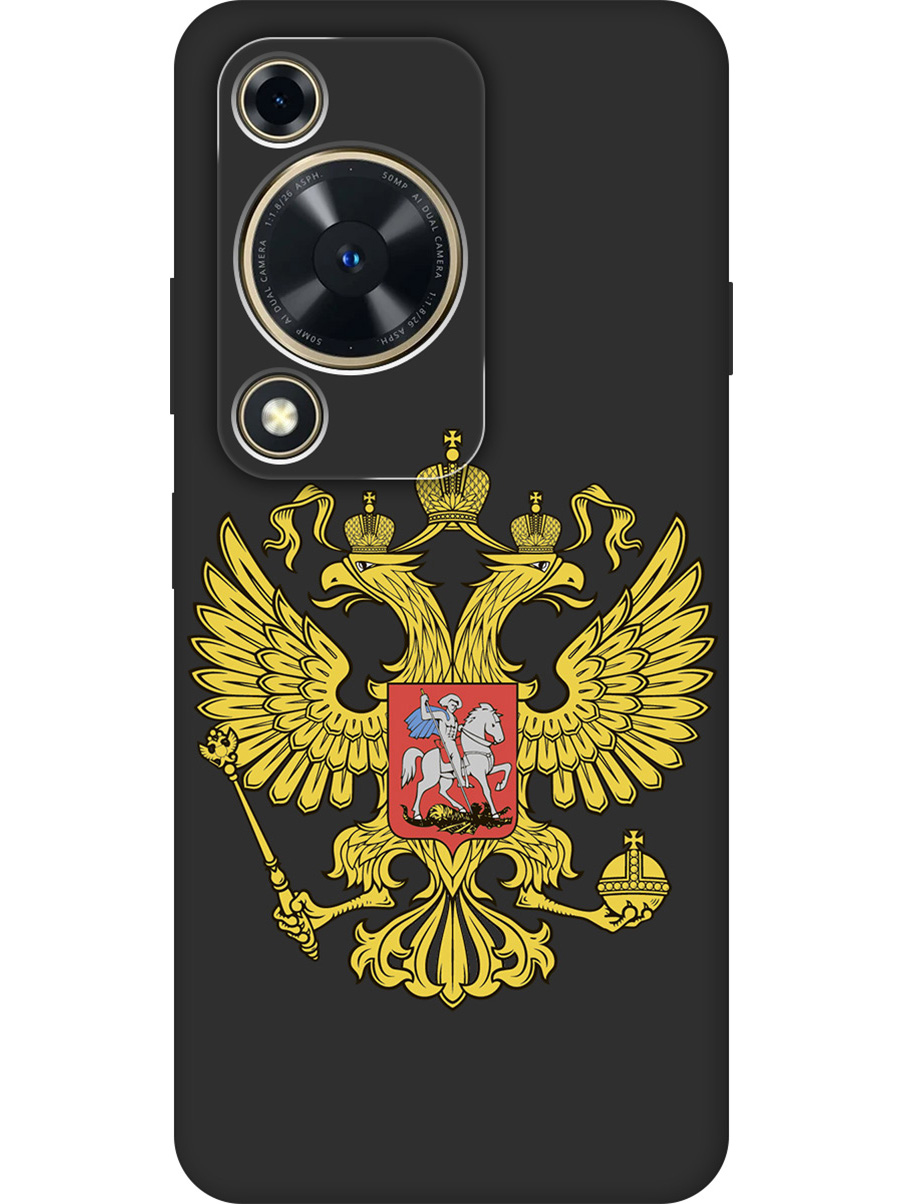 

Силиконовый чехол на Huawei nova Y72 с принтом "Двуглавый орел" матовый черный, Черный;прозрачный;желтый, 785977881