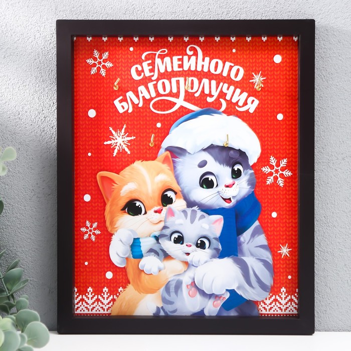 

Ключница открытая "Кот. Семья" 27х22х1,5 см