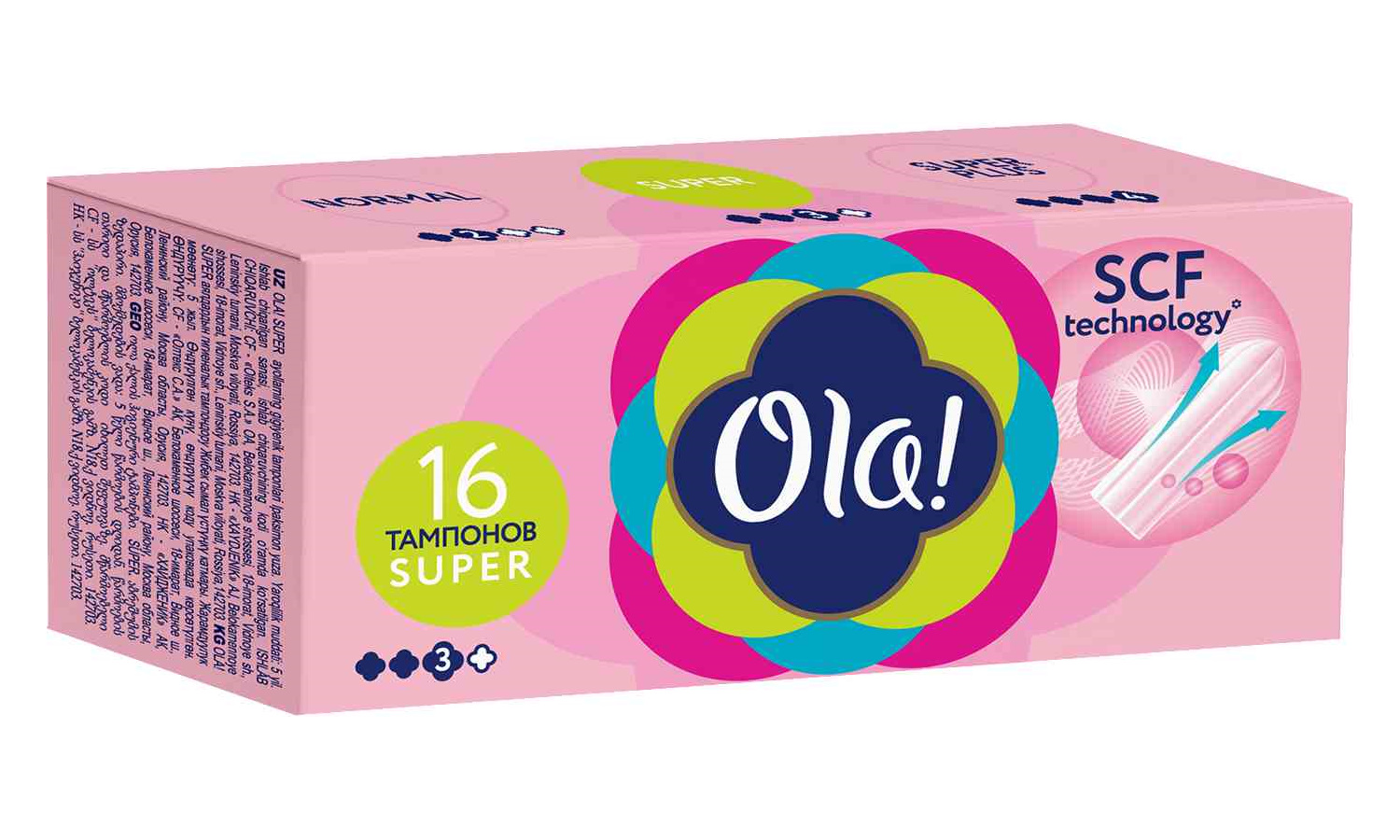 Тампоны женские гигиенические OLA! SUPER Шелковистая поверхность 16 шт ola silk sense тампоны гигиенические супер плюс хлопковая поверхность 8