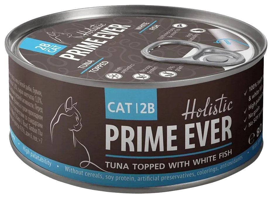 Консервы для кошек Prime Ever 2B с тунцом и белой рыбой в желе, 24 шт по 80 г