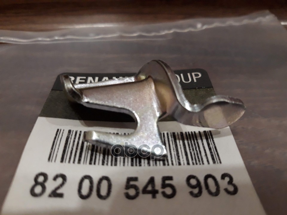 

Кронштейн Дроссельной Заслонки RENAULT 82 00 545 903