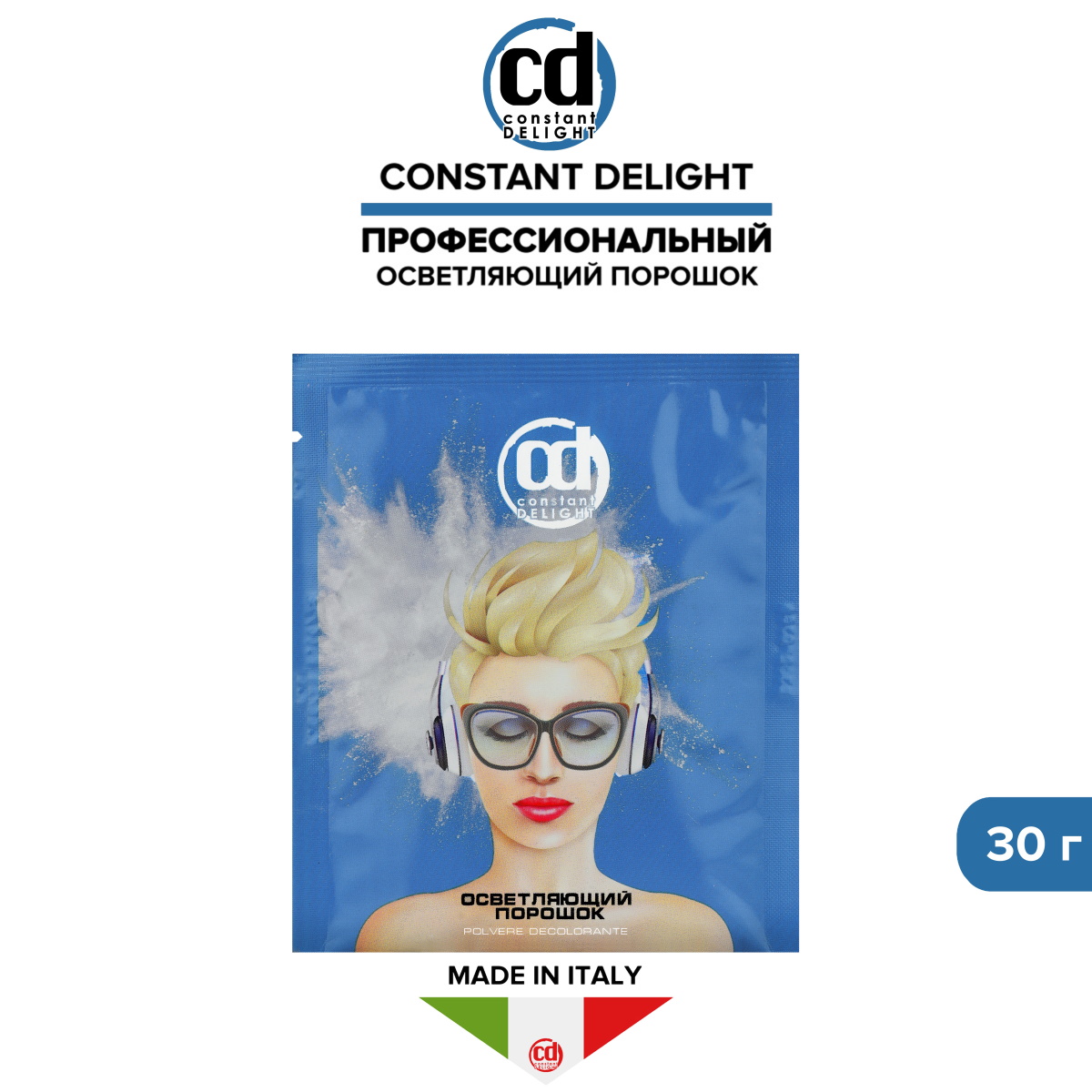 Порошок для осветления волос Constant Delight 30 г