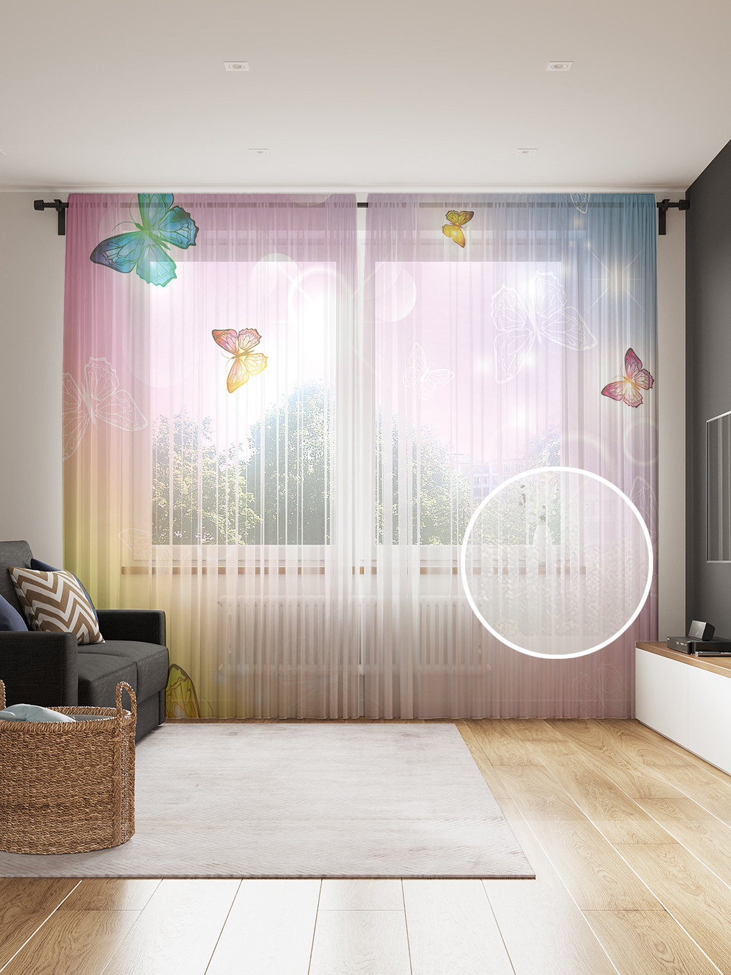 

Фототюль JoyArty "Градиентные бабочки", 145x265см, 2 полотна, лента, 50 крючков, Градиентные бабочки