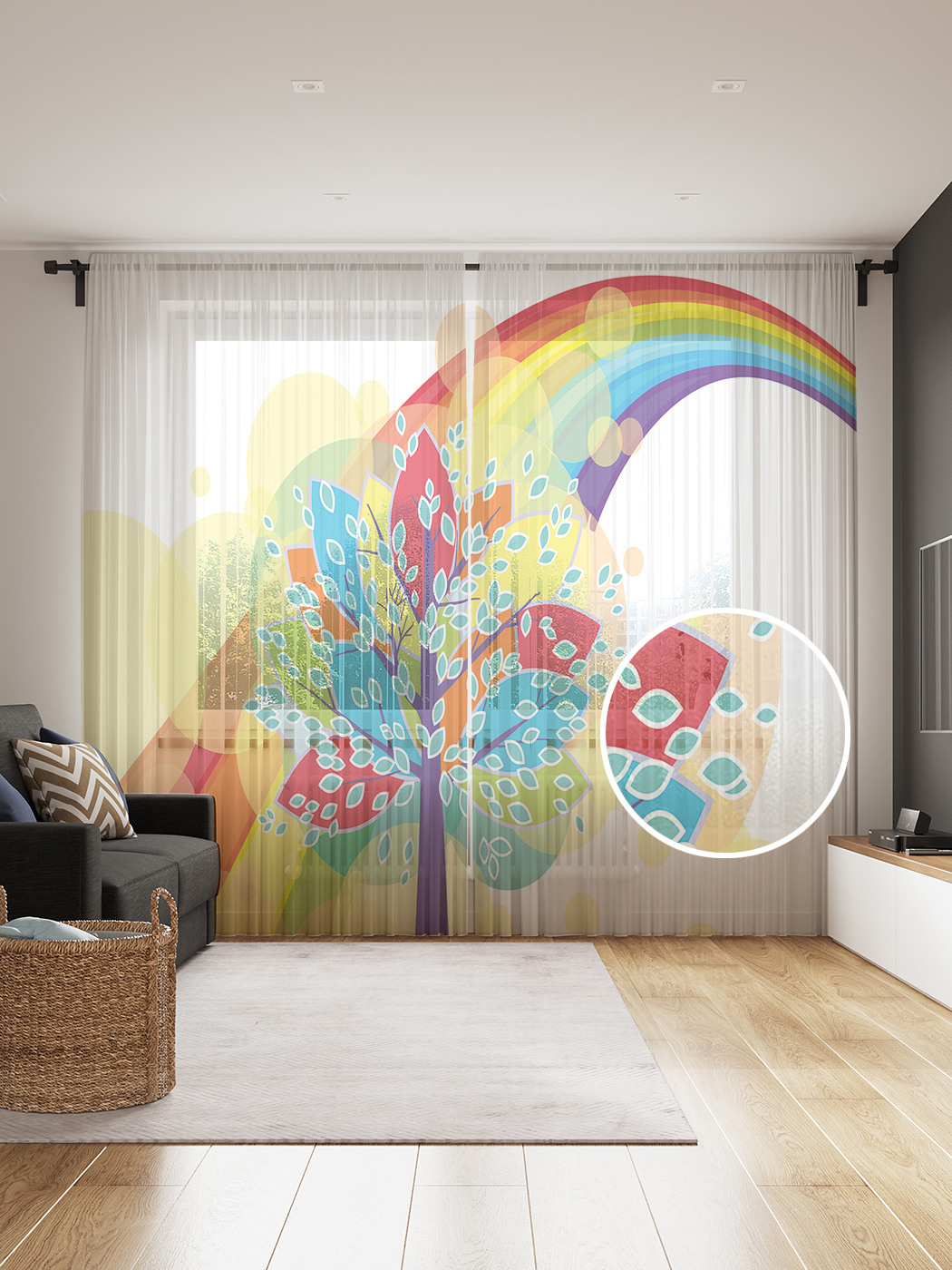 

Фототюль JoyArty "Радуга у дерева", 145x265см (2 полотна со шторной лентой + 50 крючков), Радуга у дерева