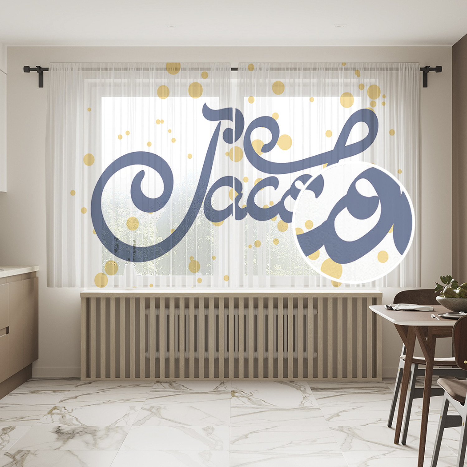 

Шторы и тюль tul_61275_145x180 Джейкоб JoyArty, Джейкоб