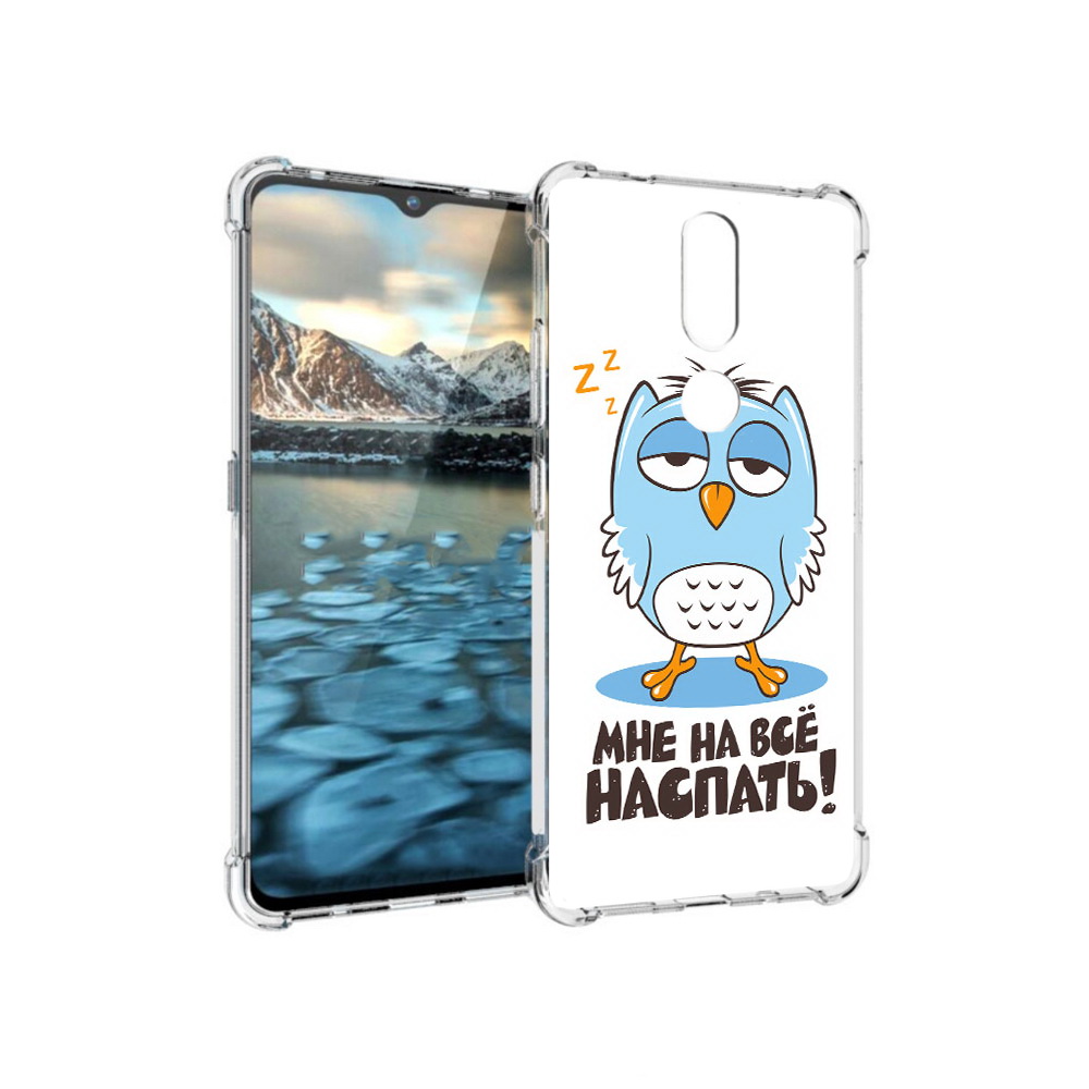 

Чехол MyPads Tocco для Nokia 2.4 Мне на все наспать (PT227049.107.120), Прозрачный, Tocco