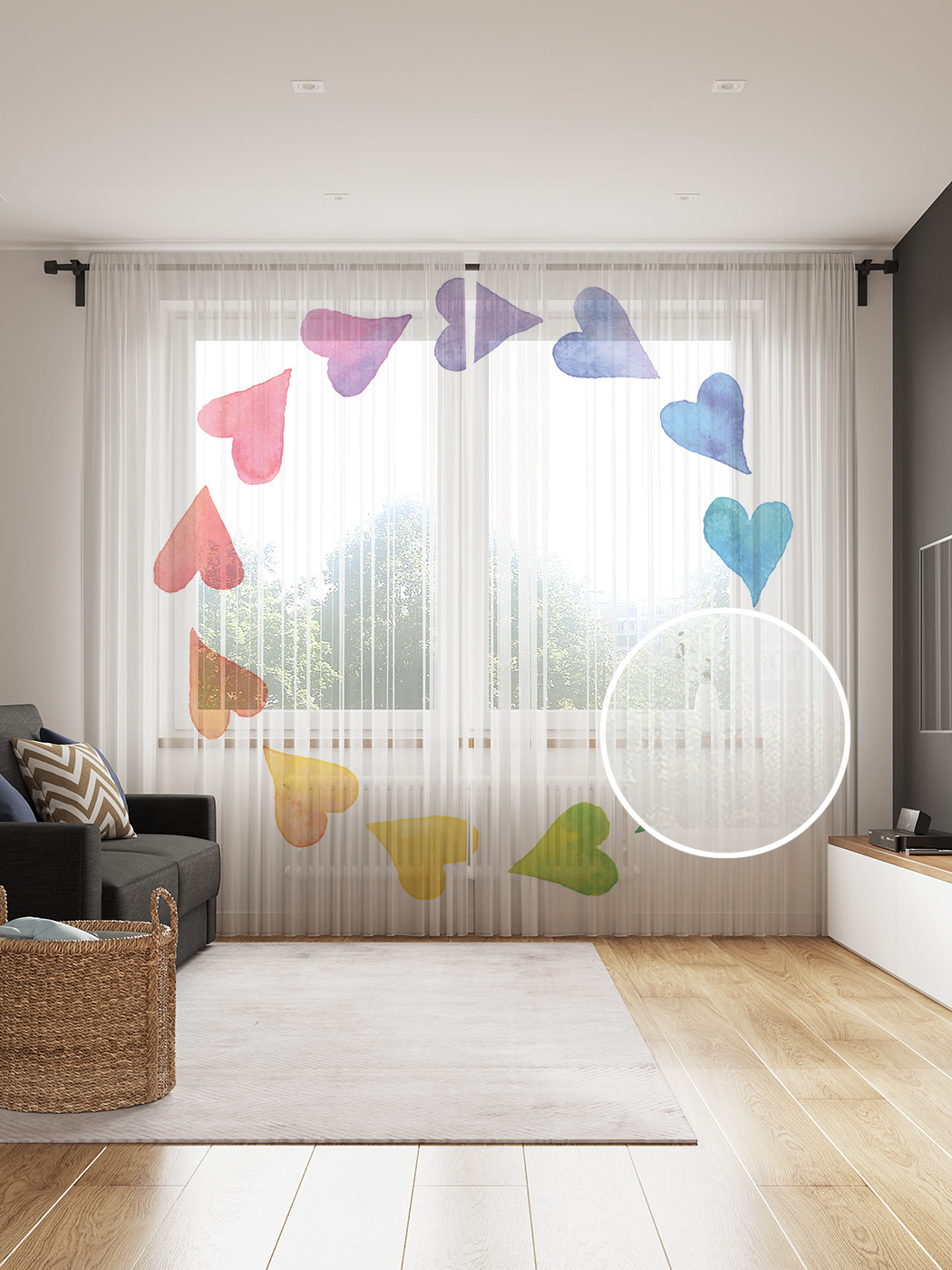 

Фототюль JoyArty "Радужные сердца", 145x265см (2 полотна со шторной лентой + 50 крючков), Радужные сердца