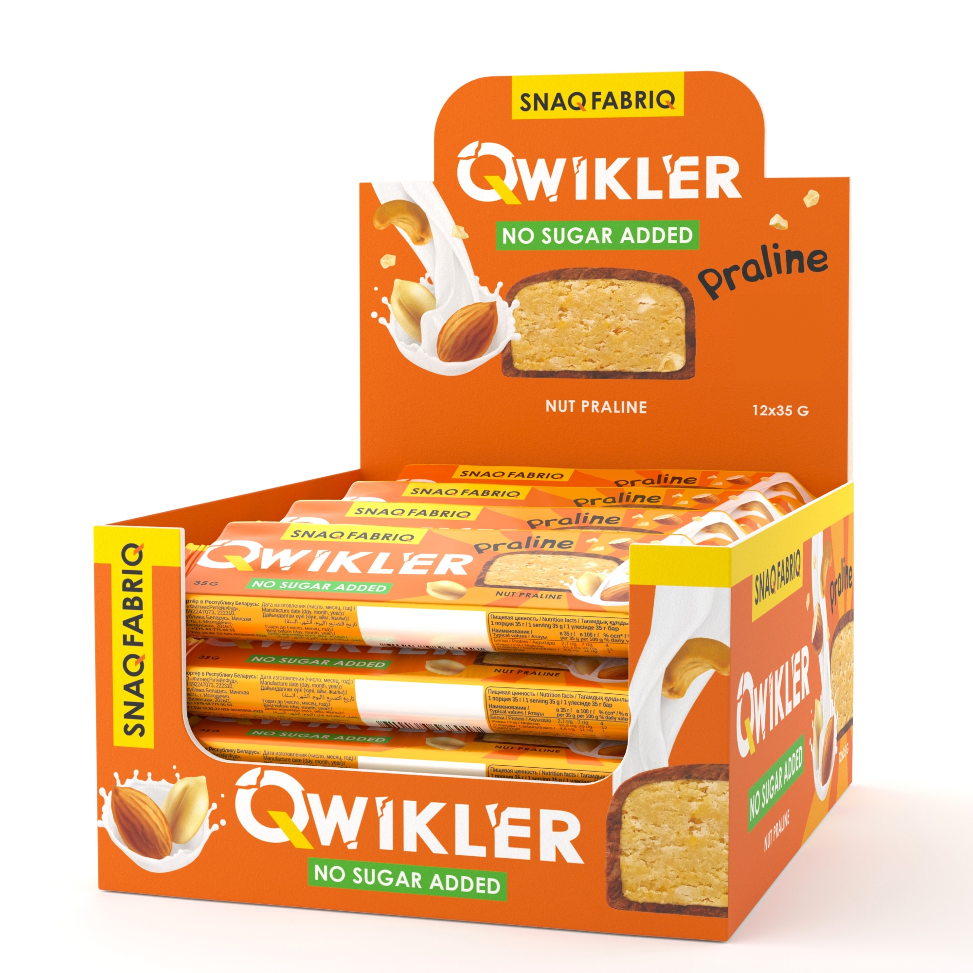 

Протеиновые батончики Snaq Fabriq Qwikler Nut Praline, 40 шт х 40 г