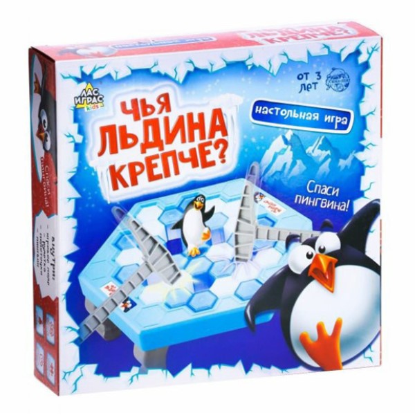 фото Настольная игра лас играс kids чья льдина крепче? спаси пингвина