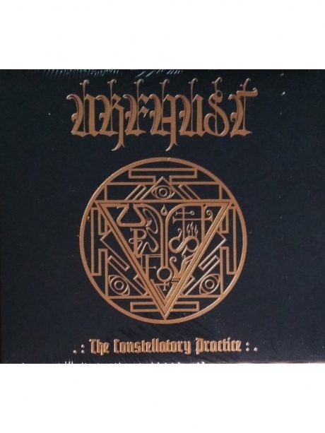 

URFAUST - Constellatory Practice The