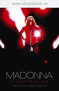 Madonna - I'm Going To Tell You A Secret (DVD)