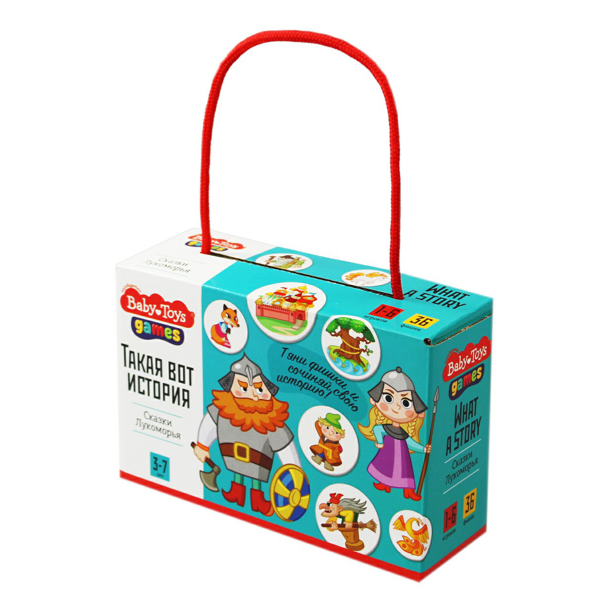 

Настольная игра Десятое Королевство Baby Toys Gаmes Сказки лукоморья