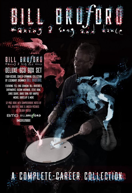 BILL BRUFORD - Making a Song and Dance: A Com