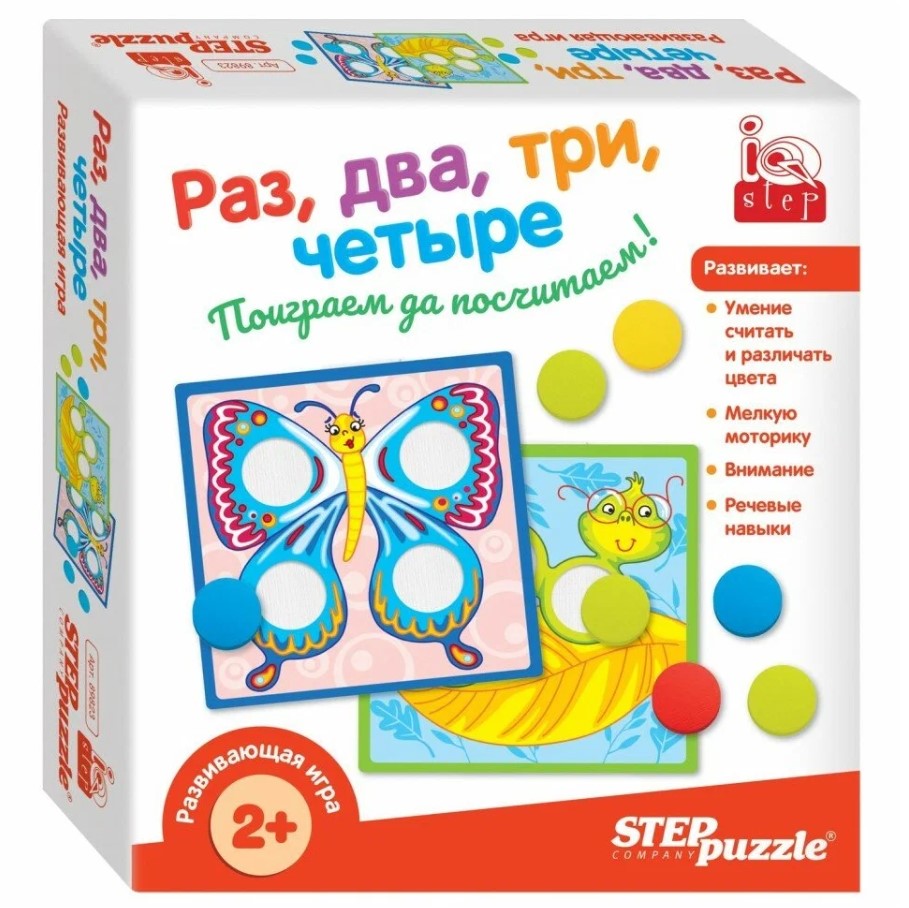 

Настольная игра Step Puzzle в ассортименте