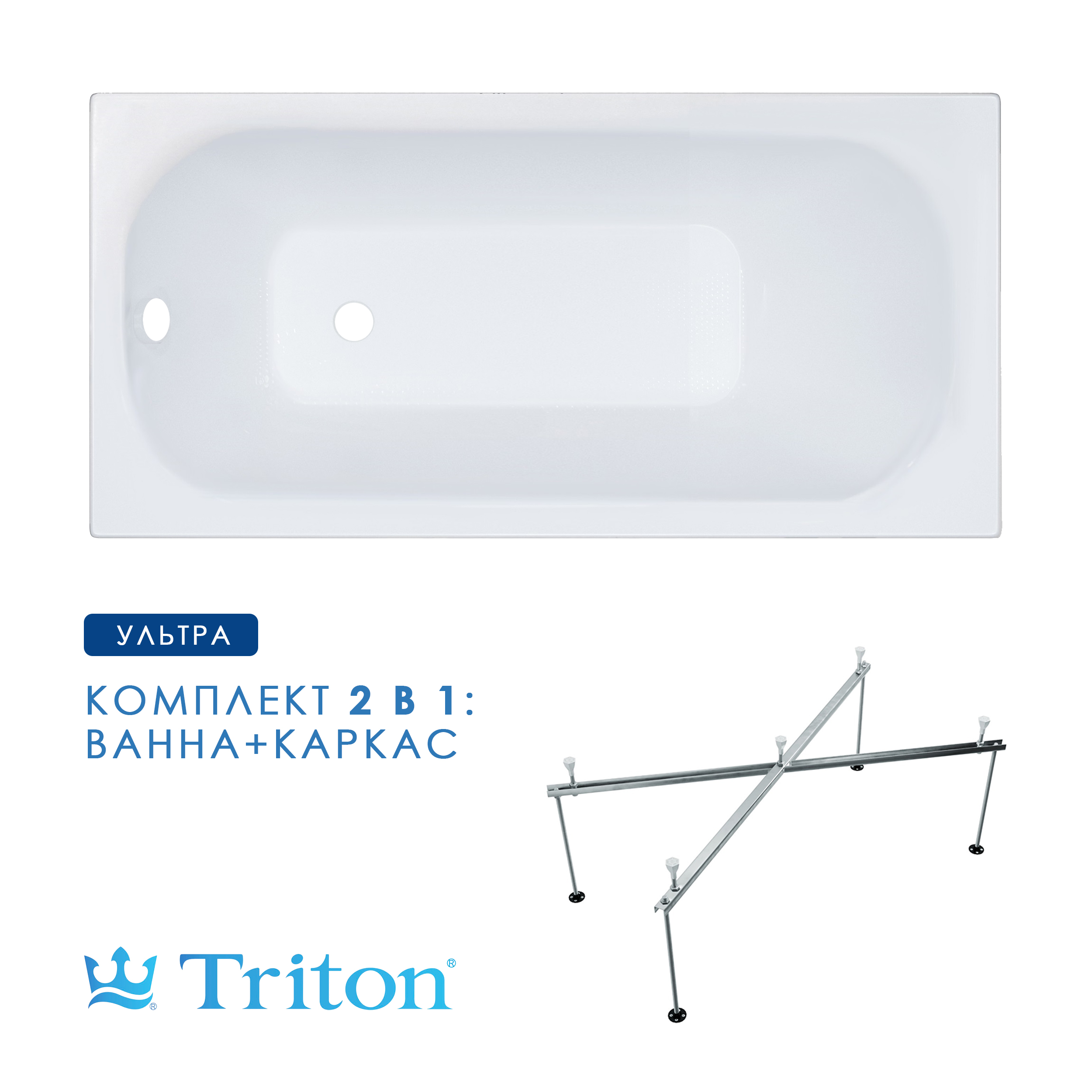 

Ванна акриловая Triton Ультра 170 х70 в комплекте с каркасом, Белый, Ультра_с каркасом