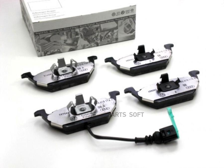 

Тормозные колодки VAG 5N0698151