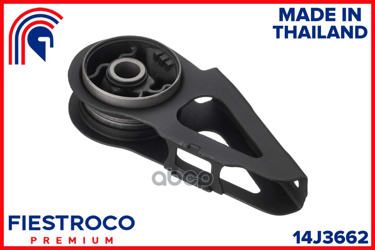 

Опора двигателя HONDA JAZZ (MI28001) 14J3662