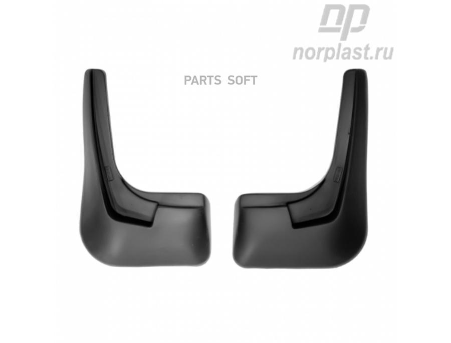 

NORPLAST NPL-BR-56-93B Брызговики задние (2шт) 1шт