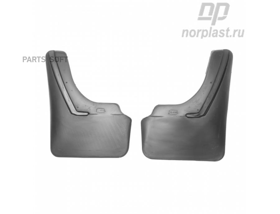 

NORPLAST NPL-BR-12-65B Брызговики задние (2шт) 1шт
