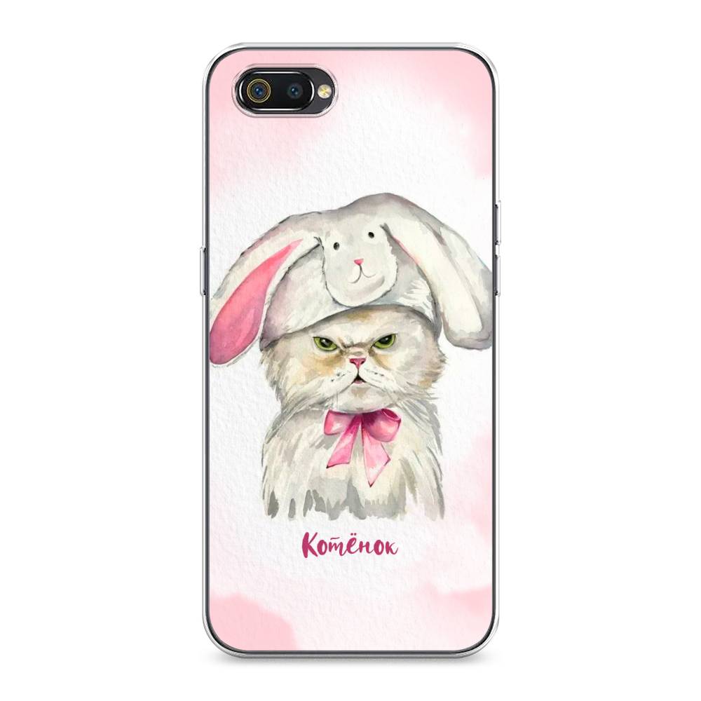 

Чехол на Realme C2 "Мой котёнок", Розовый;серый, 251150-1
