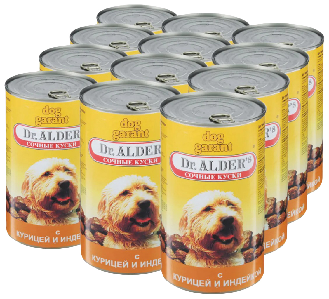 фото Влажный корм для собак dr. alder's дог гарант с курицей и индейкой 1,23 кг x 12 шт nobrand