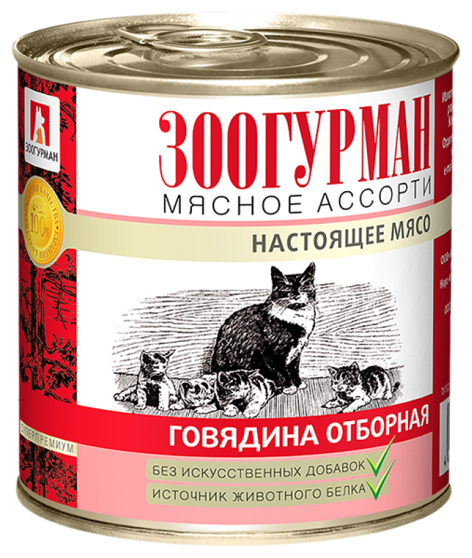 фото Влажный корм для кошек зоогурман мясное ассорти говядина 250 г x 15 шт