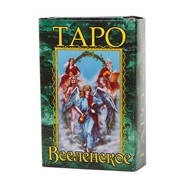 

Карты Таро Вселенское Таро, Зеленый, Вселенское таро