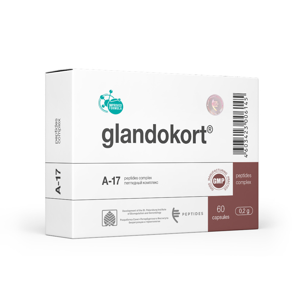 

Пептидный комплекс Peptides Гландокорт A-17 капсулы 60 шт., Гландокорт