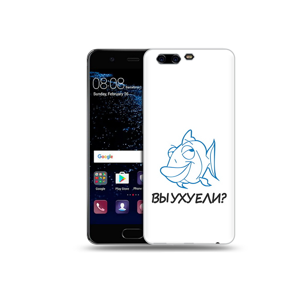 

Чехол MyPads Tocco для Huawei P10 Plus вы ухуели (PT60941.40.282), Прозрачный, Tocco