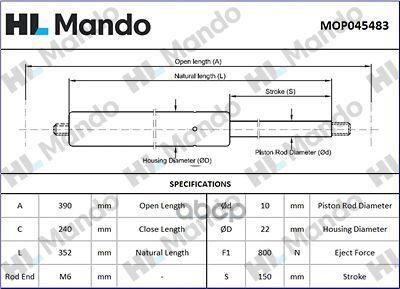 Амортизатор Kia Ceed (07-12) Крышки Багажника Mando Mando арт. MOP045483