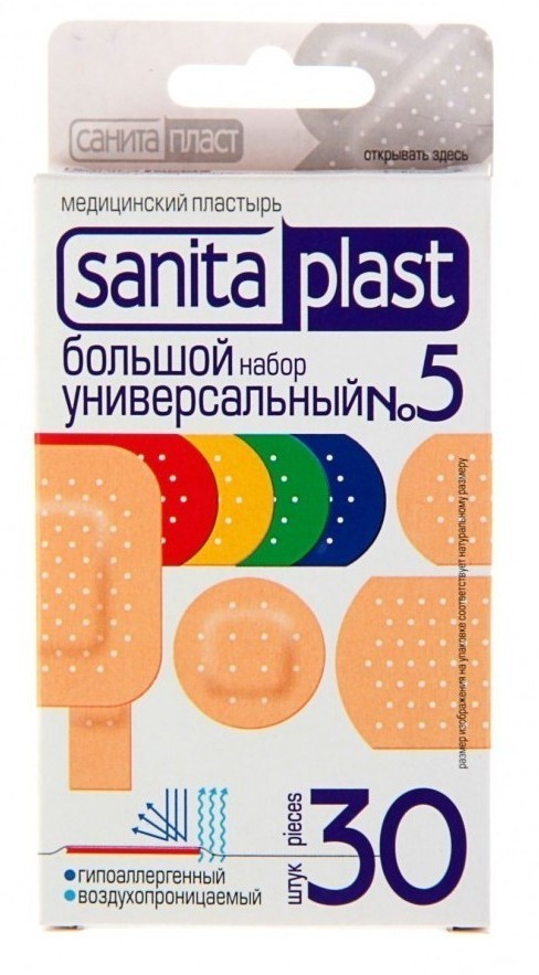 

Пластырь Sanita plast Большой универсальный набор 5 30 шт.