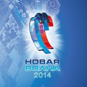 

Новая Волна 2014, 1 CD