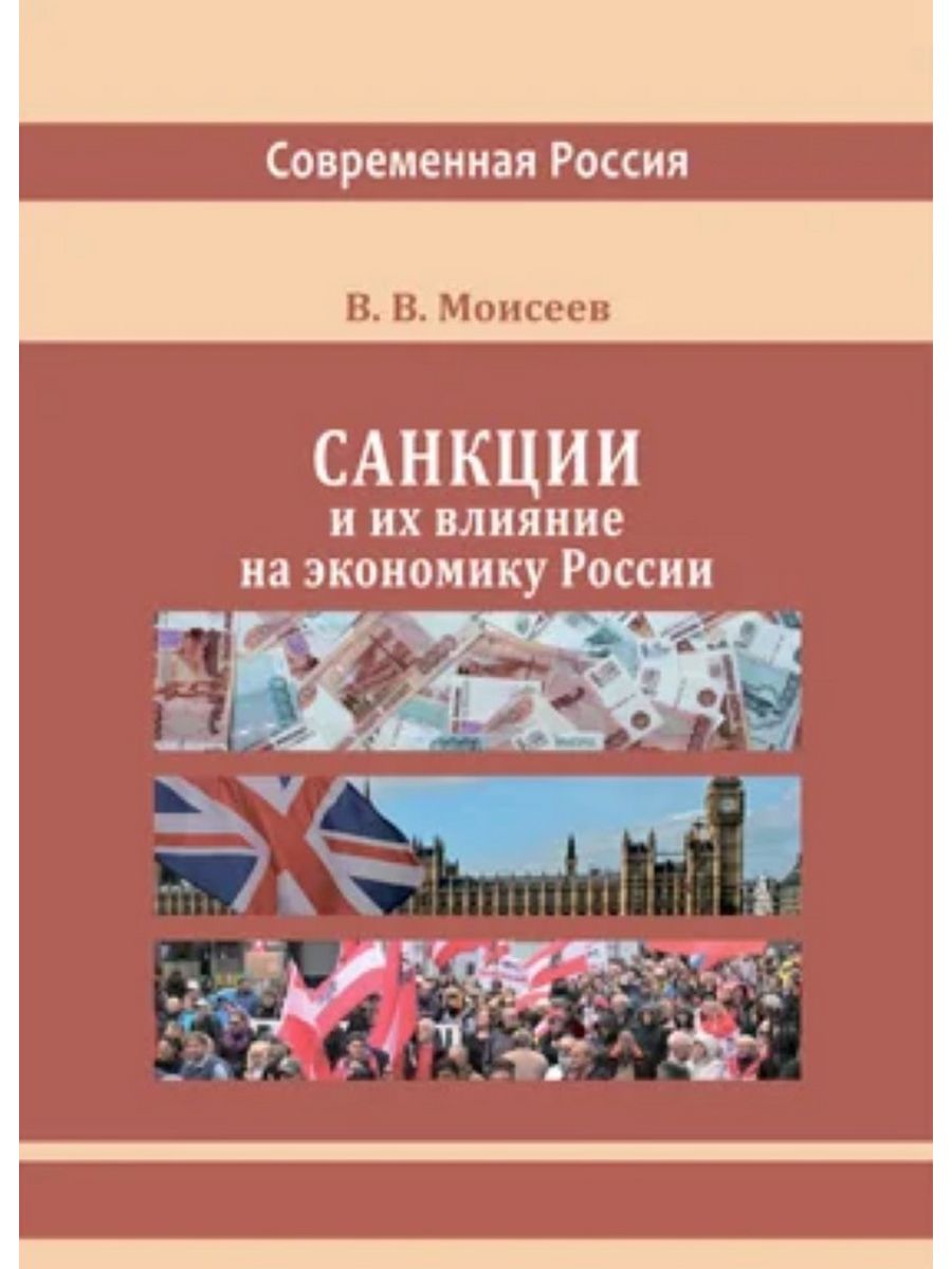 

Теоретическая физика атомного ядра и элементарных частиц