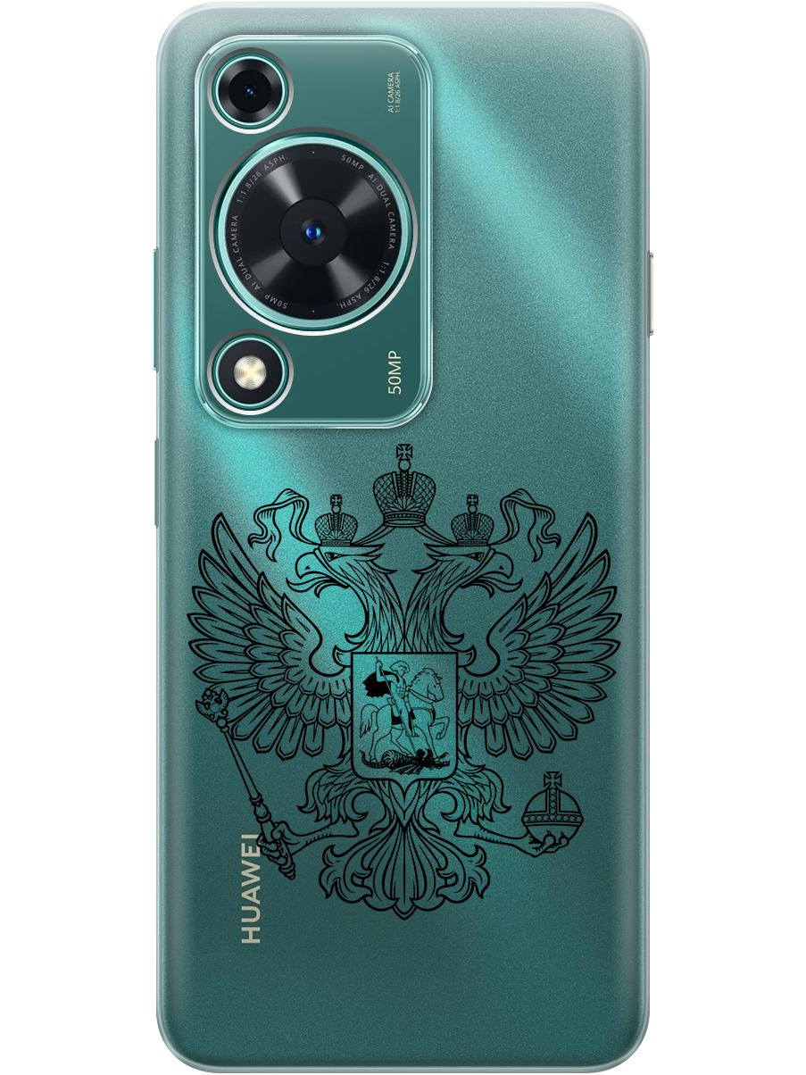 

Силиконовый чехол на Huawei nova Y72 с принтом "Двуглавый орел линиями" прозрачный, Прозрачный;серый, 785977881