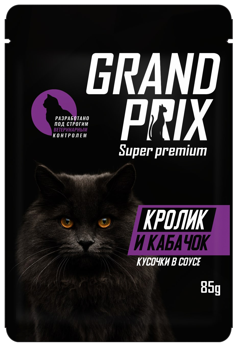 Влажный корм для кошек Grand Prix кусочки в соусе с кроликом и кабачком, 24 шт по 85 г