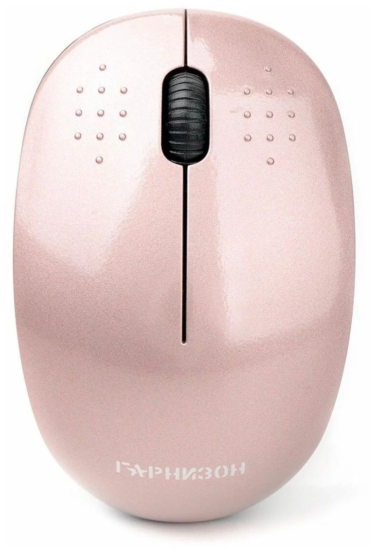 Беспроводная мышь Гарнизон GMW-440-3 Pink 510₽