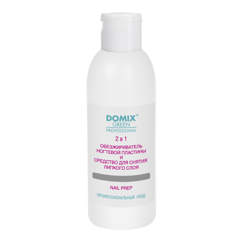 

Очищающее средство для ногтей Domix Green Professional Nail Prep 2 в 1, 200 мл