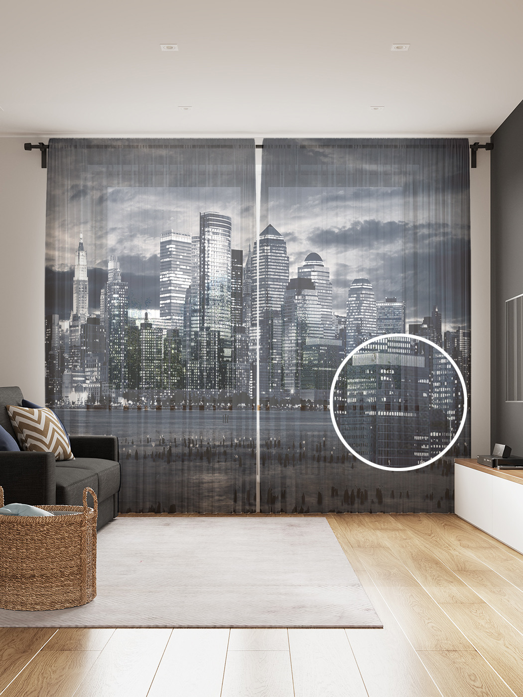 

Фототюль JoyArty "Монохромный город", 145x265см (2 полотна со шторной лентой + 50 крючков), Монохромный город