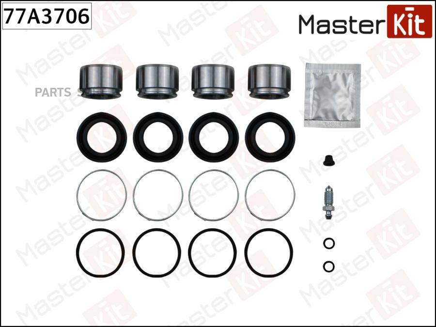 

Ремкомплект Тормозного Суппорта + Поршень Master Kit 77A3706