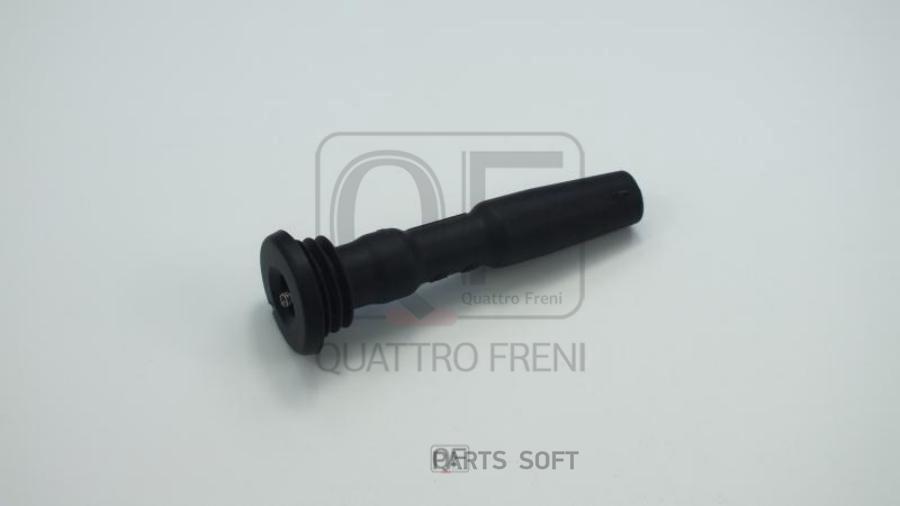 Наконечник Катушки Зажигания Quattro Freni Qf09a00188 QUATTRO FRENI арт. QF09A00188