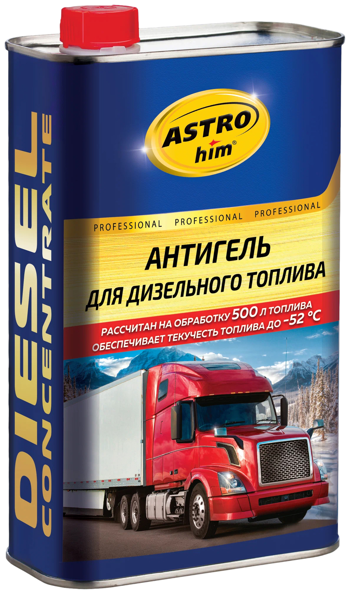 

Антигель Дизельного Топлива 1Л На 500-1000Л Астрох