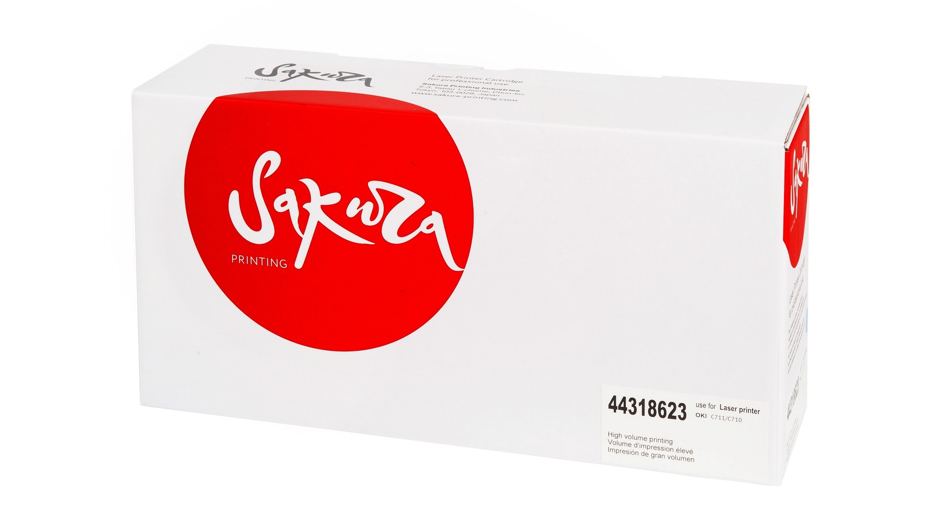 Картридж для лазерного принтера SAKURA 44318623 (SA44318623) синий, совместимый