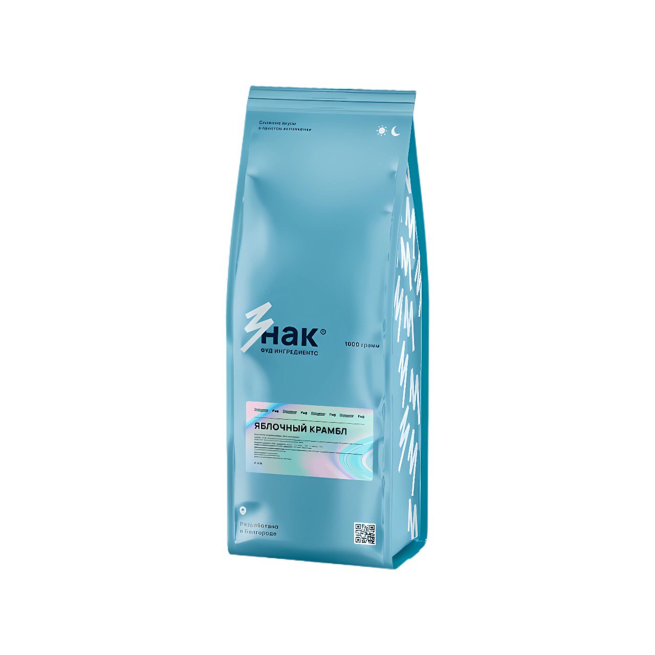 Раф ZNAK COFFEE Яблочный крамбл, 1 кг