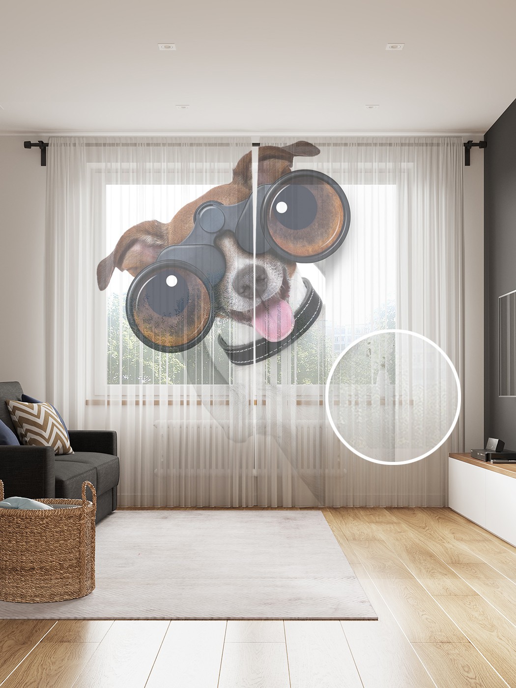фото Фототюль joyarty "пес с биноклем", 145x265см (2 полотна со шторной лентой + 50 крючков)
