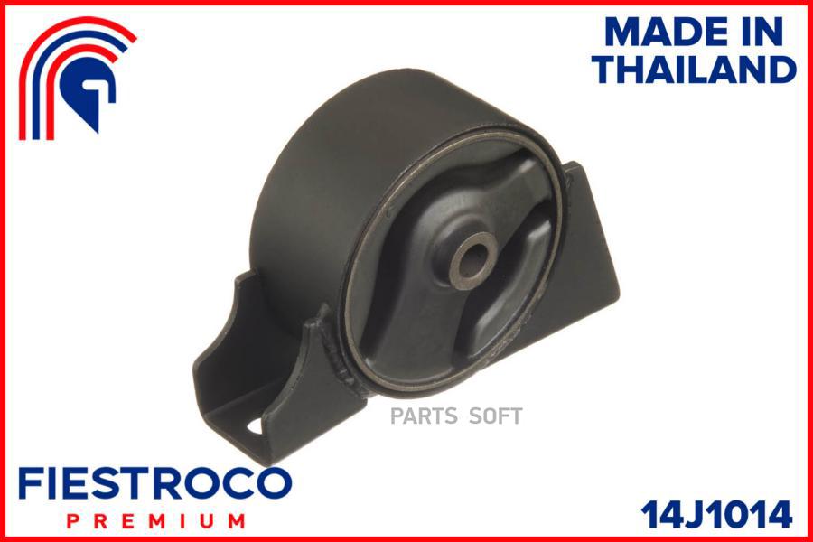

FIESTROCO 14J1014 Опора двигателя NISSAN NISSAN AD VAN/WINGROAD Y11 1999-2004 ()
