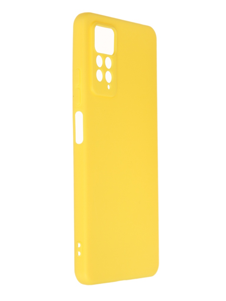 фото Чехол df для xiaomi redmi note 11 pro / 11 pro 5g silicone yellow xicase-62 df-group