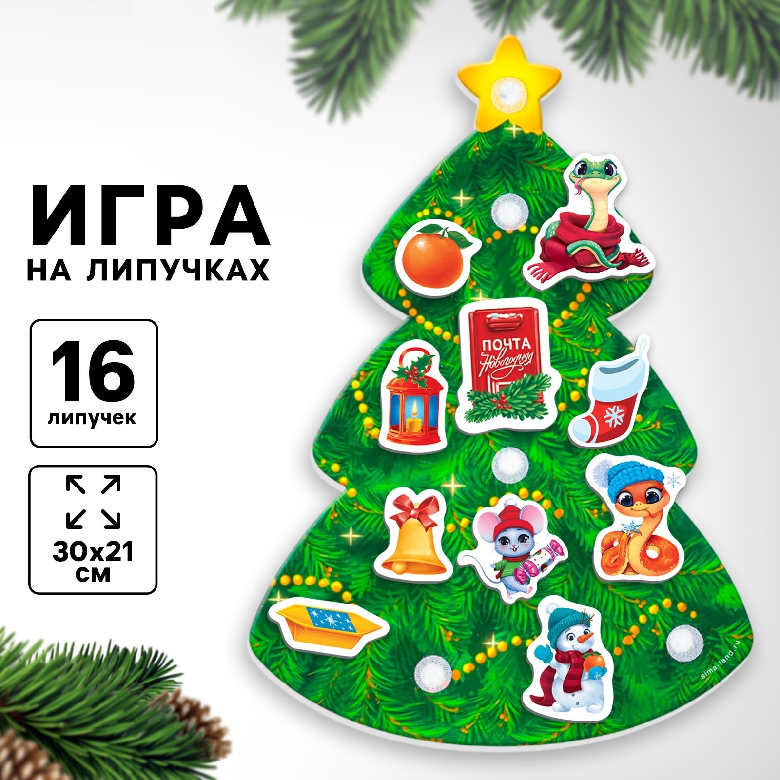 

Игра на липучках Весёлые липучки Веселые зверята, Веселые зверята