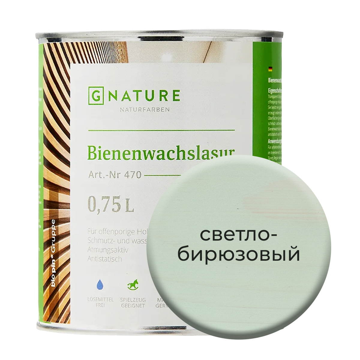 

Лазурь по дереву Gnature 471 с пчелиным воском 0,75 л Светло-бирюзовый, Серебристый
